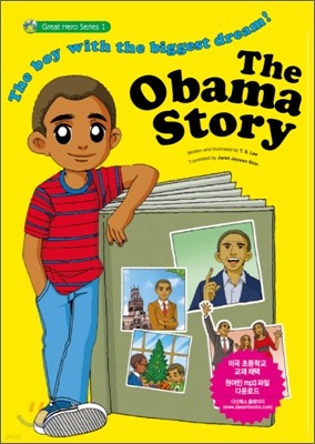 Great Hero Series 1 The Obama Story