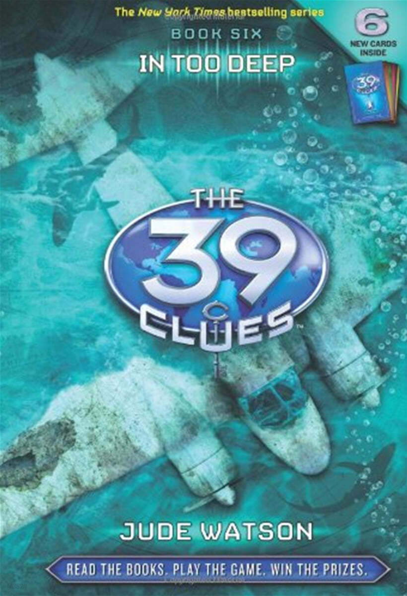 In Too Deep (the 39 Clues, Book 6)