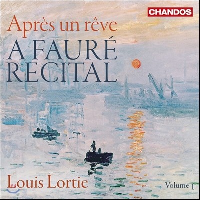 Louis Lortie : Ʋ 1  -  νƼ (A Faure Recital Vol.1 - Apres Un Reve) 