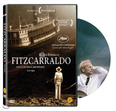 피츠카랄도 (FITZCARRALDO, 1982)