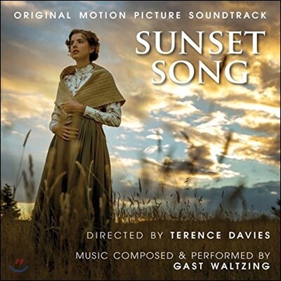선셋 송 영화음악 (Sunset Song OST)