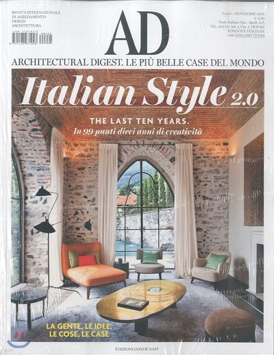 Architectural Digest Italy () : 2016 11