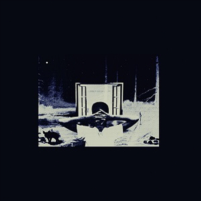 Earl Sweatshirt — I Don't Like Shit, I Don't Go Outside: An Album By Earl Sweatshirt 앨범 커버