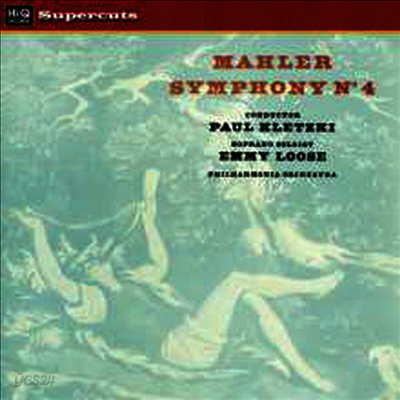 말러: 교향곡 4번 (Mahler: Symphony No.4) (180G)(LP) - Paul Kletzki