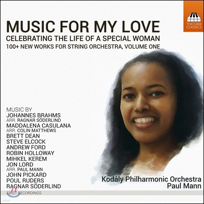 Paul Mann     1 (Music For My Love: Celebrating the Life of a Special Woman)
