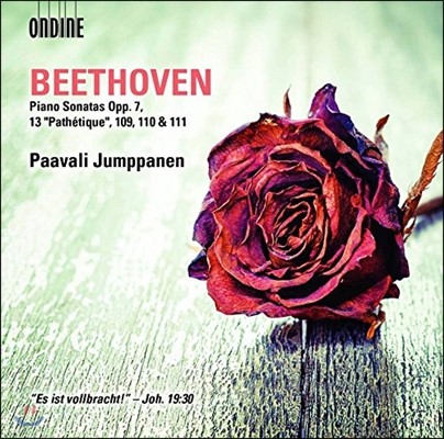 Paavali Jumppanen 베토벤: 피아노 소나타 4번, 8번 ‘비창’, 30번, 31번, 32번 (Beethoven: Piano Sonatas Opp. 7, 13 'Pathetique', 109, 110 & 111) 파발리 윰파넨