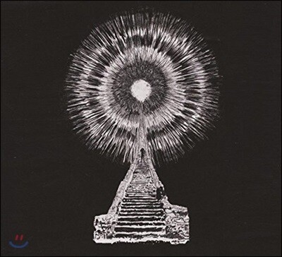 Wounded Kings — Visions In Bone 앨범 커버