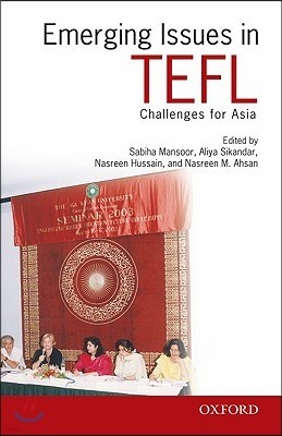 Emerging Issues in TELF