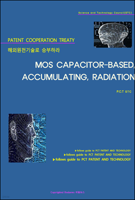 ؿܿõ º϶ MOS CAPACITOR-BASED, ACCUMULATING, RADIATION