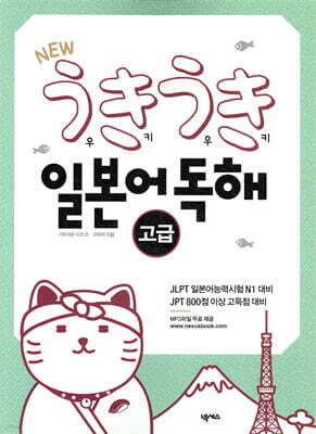 책 정보