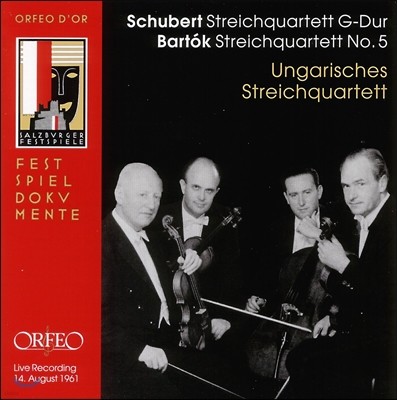Ungarisches Streichquartett 슈베르트: 현악 사중주 15번 / 바르톡: 사중주 5번 (Schubert: String Quartet D.887 / Bartok: Quartet Sz.102 BB110) 헝가리 현악 사중주단