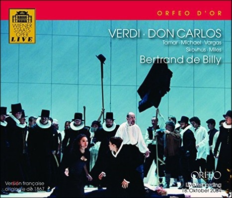 Ramon Vargas / Bertrand De Billy :  īν [1867  ] (Verdi: Don Carlos)  ٸ, Ʈ  ,  Ÿ