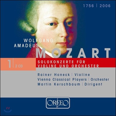 Rainer Honeck Ʈ: ̿ø ְ 3, 5, Ͼ üź (Mozart: Violin Concertos K.216 & 219, Sinfonia Concertante K.364, Concertone K.190)