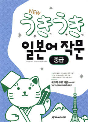 책 정보