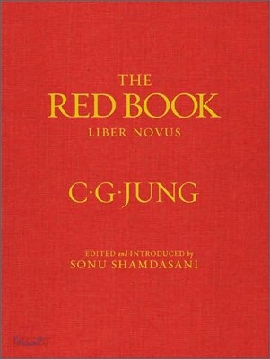 The Red Book
