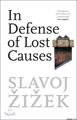 In Defense of Lost Causes