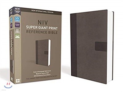 NIV, Super Giant Print Reference Bible, Giant Print, Imitation Leather, Gray, Red Letter Edition
