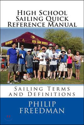 High School Sailing Quick Reference Manual