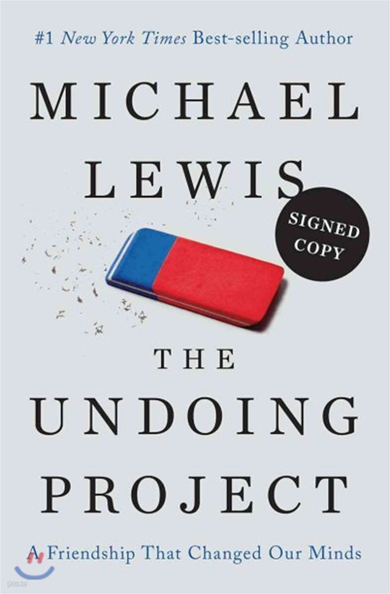 The Undoing Project