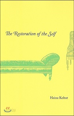 The Restoration of the Self
