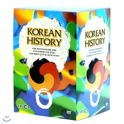 EBSe English Korean History ()