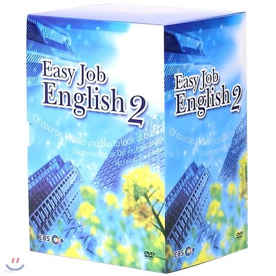 EBSe English Easy Job English  ()