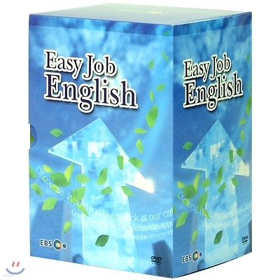 EBSe English Easy Job English ()