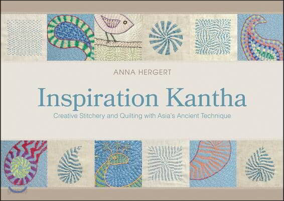 Inspiration Kantha