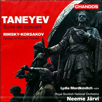 Neeme Jarvi 림스키-코르사코프: 러시아 테마에 의한 판타지 / 타니예프: 협주곡 (Rimsky-Korsakov: Fantasy On Russian Themes Op.33 / Taneyev: Suite de Concert Op.28)