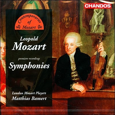 Matthias Bamert  Ʈ:  (Leopold Mozart : Symhponies) 