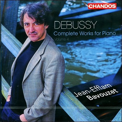 Jean-Efflam Bavouzet 드뷔시: 피아노 작품 4집 (Debussy: Complete Works for Solo Piano Volume 4)