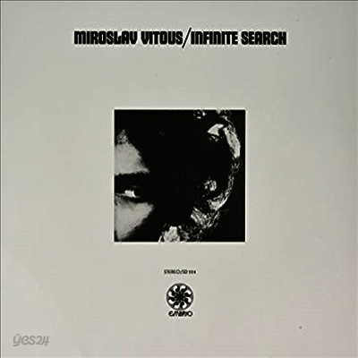Miroslav Vitous - Infinite Search (Remastered)(180G)(LP)