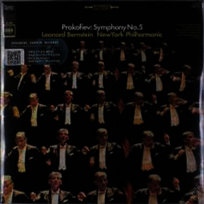 Leonard Bernstein — 프로코피에프: 교향곡 5번 (Prokofiev: Symphony No.5) - Leonard Bernstein 앨범 커버