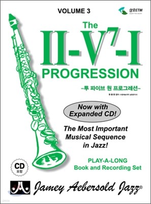 II - V7 - I Progression  ̺  α׷