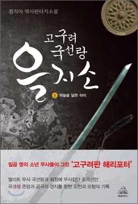 책 정보