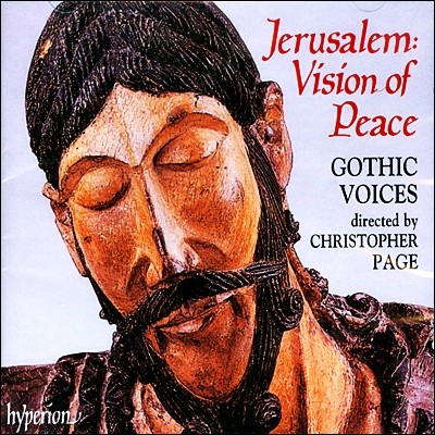 Gothic Voices 예루살렘 - 평화의 시각 (Jerusalem: Vision of Peace)