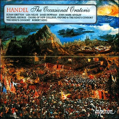 The King's Consort 헨델: 특별 행사를 위한 오라토리오 (Handel: The Occasional Oratorio, HWV62)