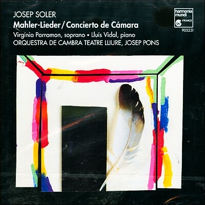 Virginia Parramon 솔레르: 말러 가곡 (Josep Soler: Mahler-Lieder, Concierto De Camara)