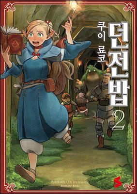 책 정보