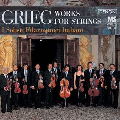 I Solisti Filarmonici Italiani ׸:  ǰ (Grieg : Works For Strings) 