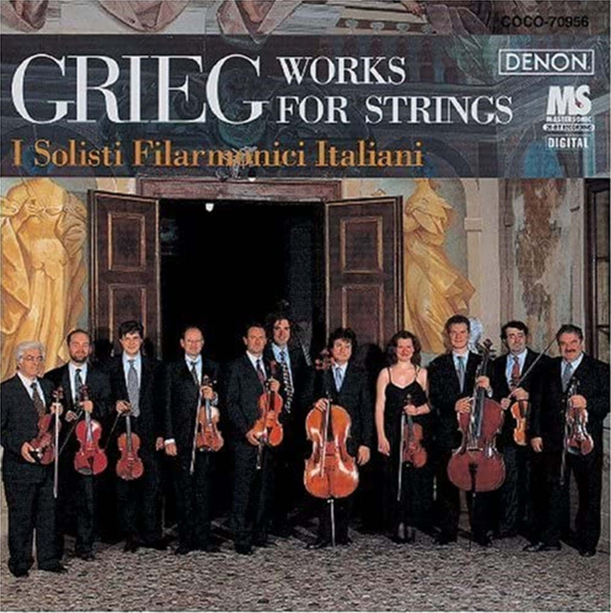 I Solisti Filarmonici Italiani 그리그: 현악 작품집 (Grieg : Works For Strings) 
