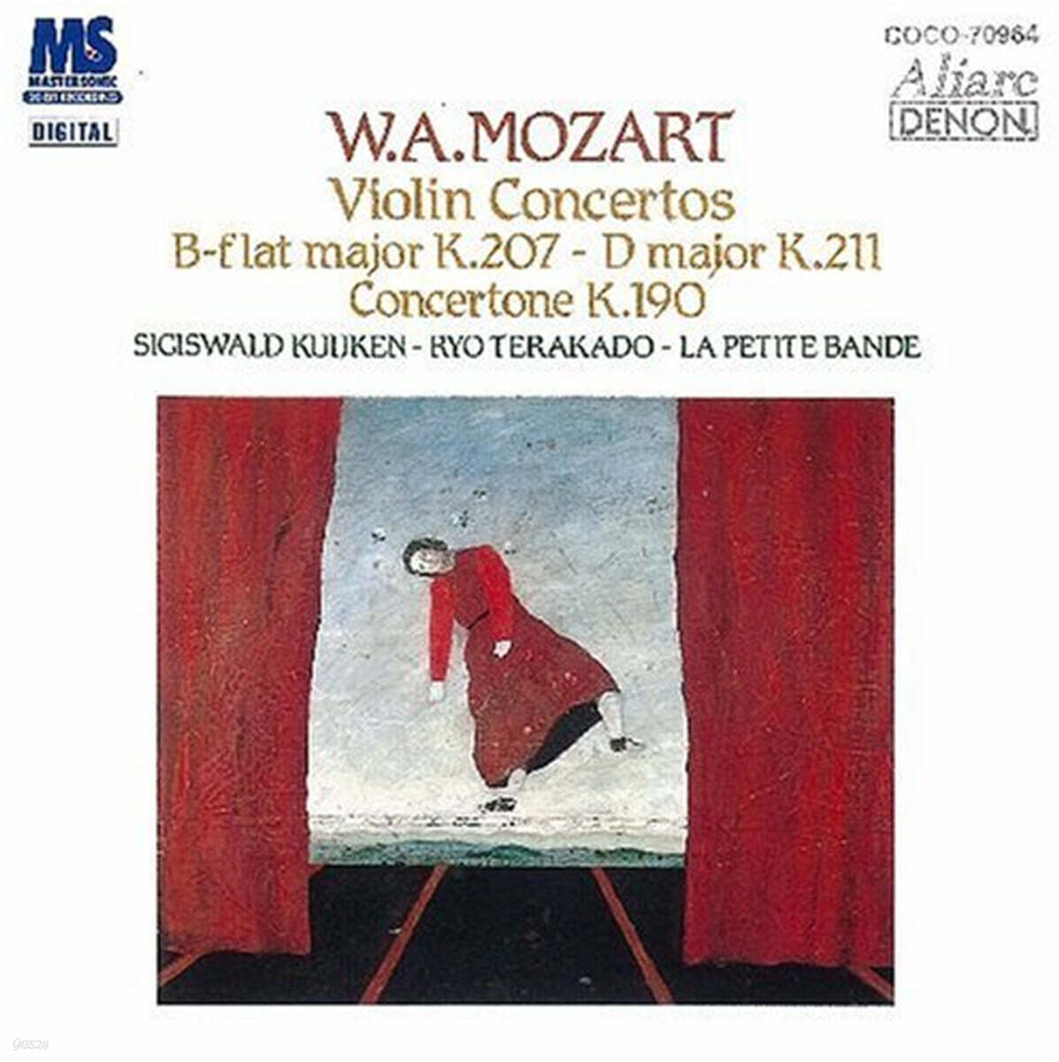 Ryo Terakado 모차르트: 바이올린 협주곡 1, 2번, 콘체르토네 (Mozart: Violin Concertos K.207, K.211, Concertone K.190)