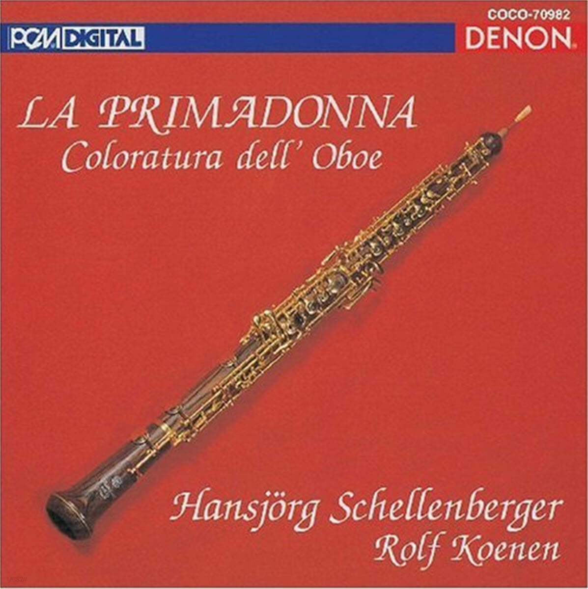 Hansjorg Schellenberger 파스쿨리: 베르디 오페라 &#39;시칠리아 섬의 저녁기도&#39;를 모티브로 한 대협주곡 