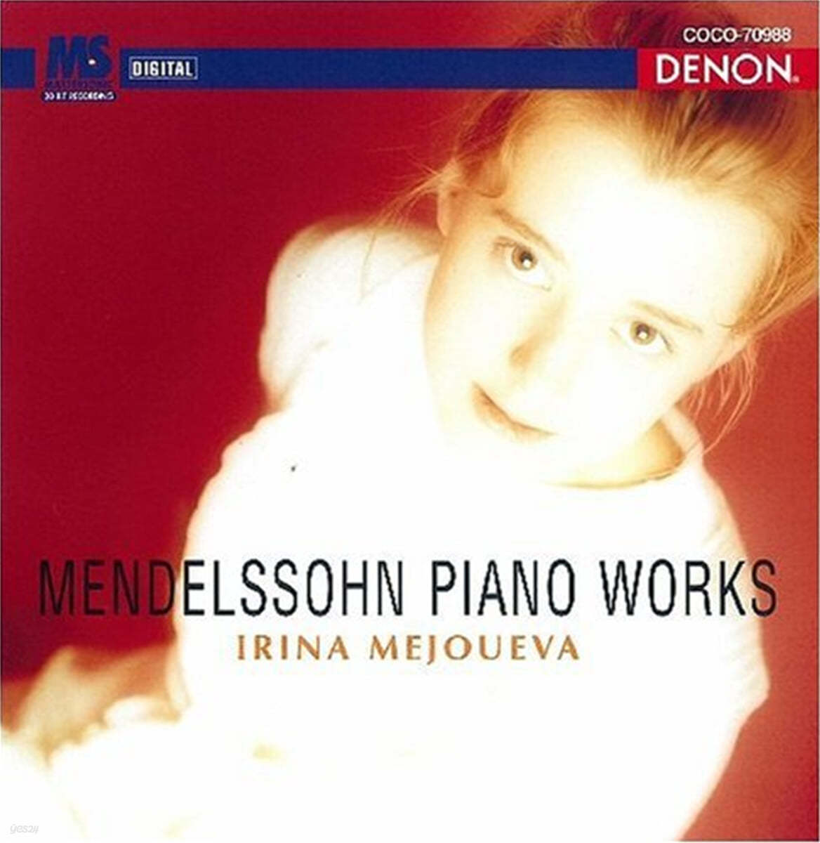 Irina Mejoueva 멘델스존: 피아노 작품집 (Mendelssohn : Piano Works) 