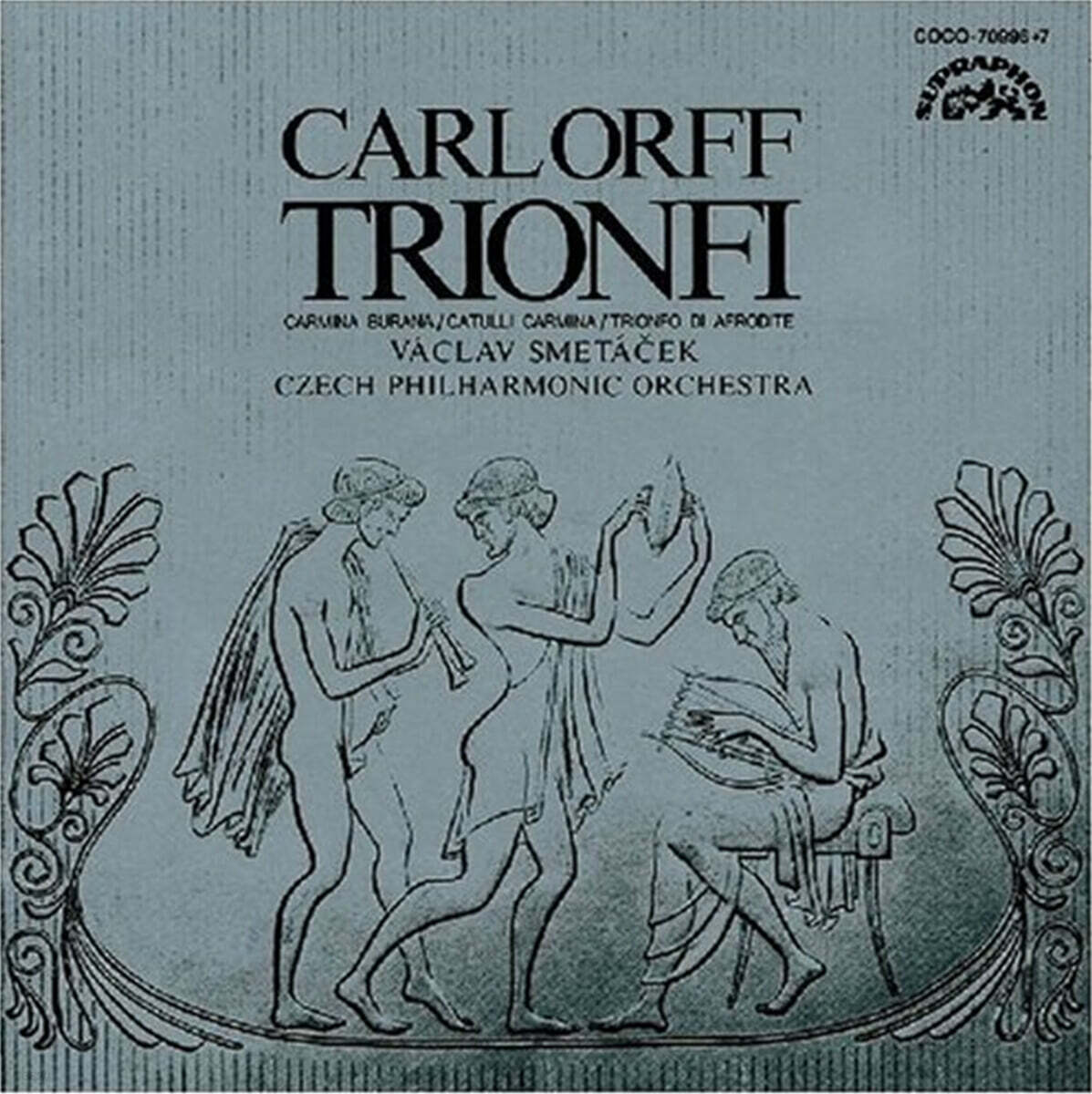 Vaclav Smetacek 오르프: 칸타타 3부작 - 트리온피 (Carl Orff: Trionfi)