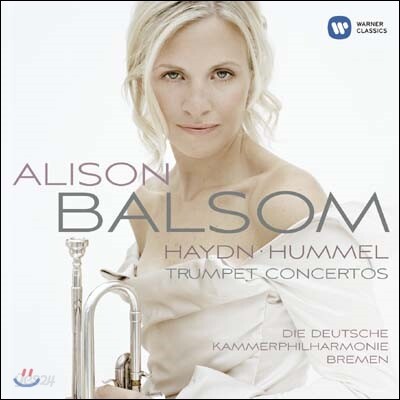 Alison Balsom 하이든 & 훔멜 : 트럼펫 협주곡 (Haydn & Hummel : Trumpet Concertos) 알리슨 발솜