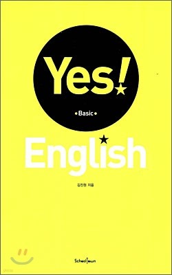 Yes! English Basic