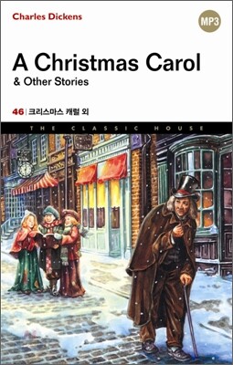 A Christmas Carol & Other Stories