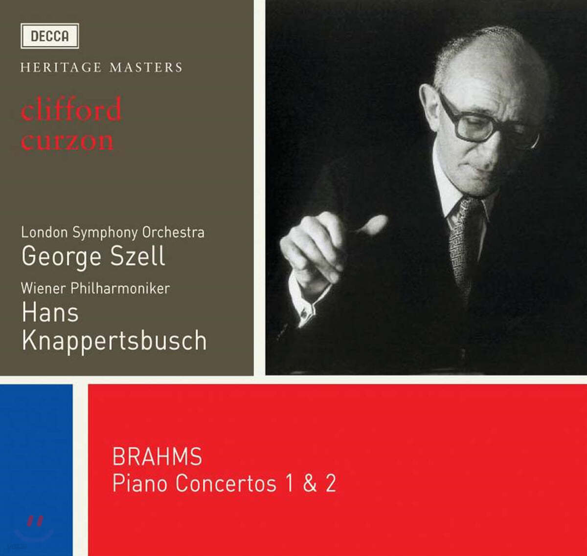 Clifford Curzon 브람스: 피아노 협주곡 1 ,2번 (Brahms: Piano Concerto Op. 15, 83)