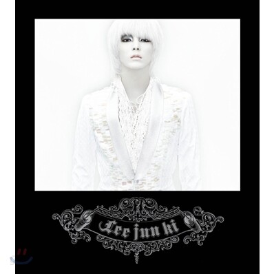 이준기 - J Style